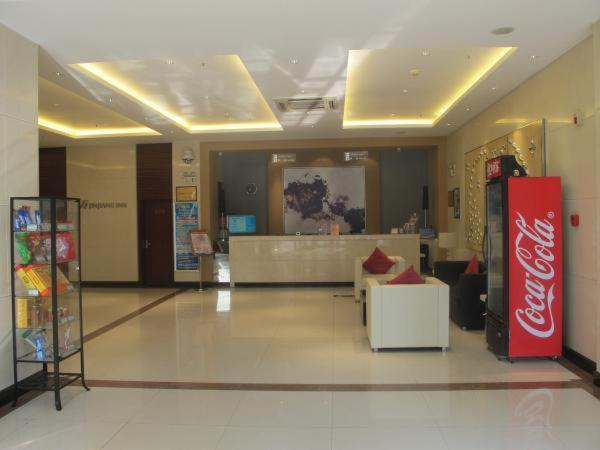 Jingjiang Inn Zhengzhou Hongqi Road Экстерьер фото