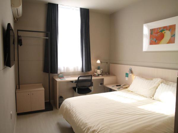 Jingjiang Inn Zhengzhou Hongqi Road Экстерьер фото