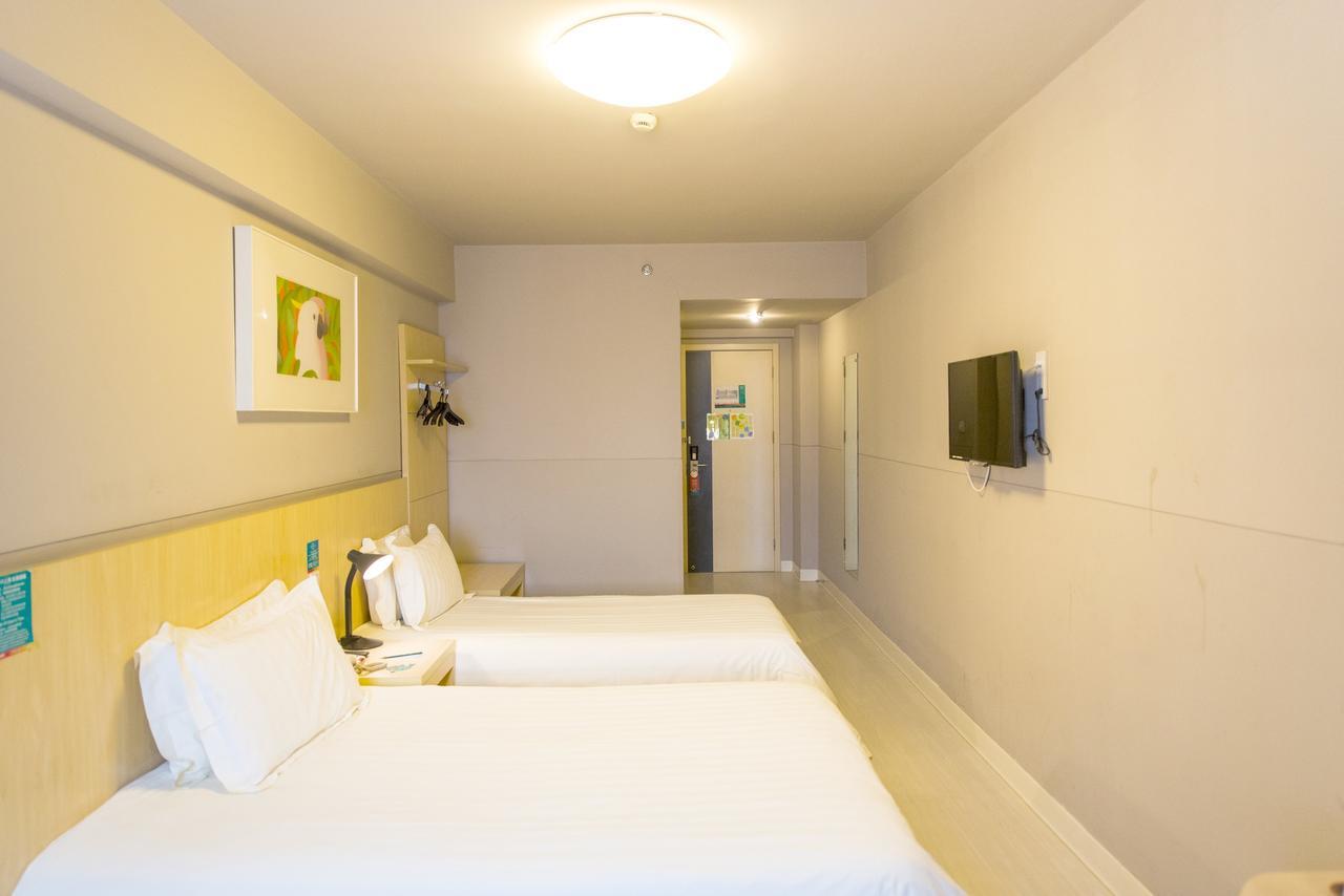 Jingjiang Inn Zhengzhou Hongqi Road Экстерьер фото