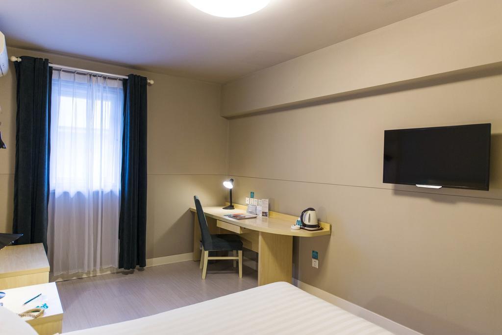 Jingjiang Inn Zhengzhou Hongqi Road Экстерьер фото