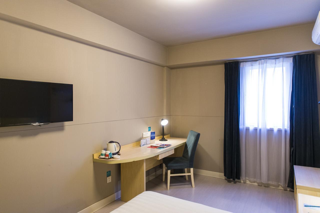 Jingjiang Inn Zhengzhou Hongqi Road Экстерьер фото