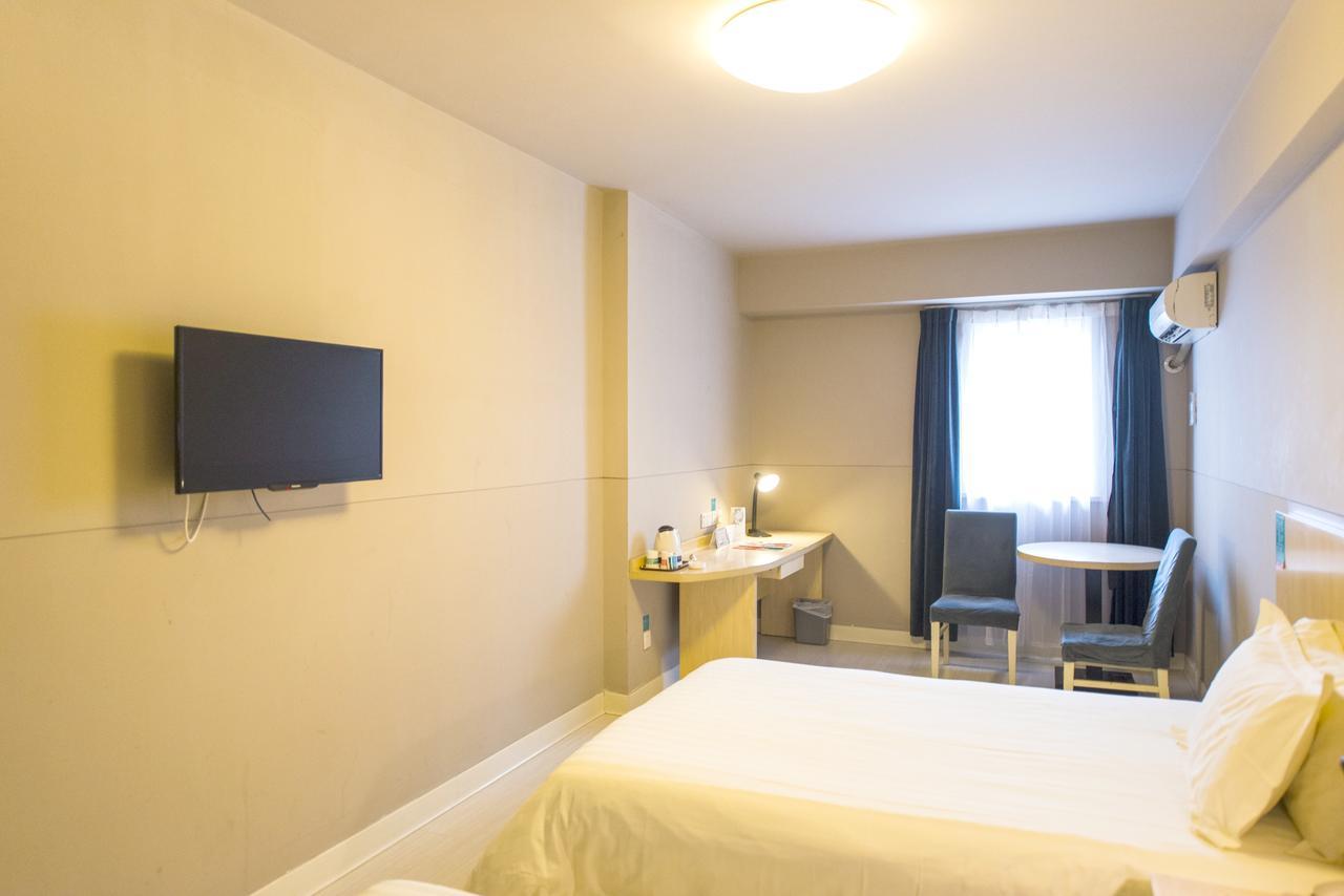 Jingjiang Inn Zhengzhou Hongqi Road Экстерьер фото