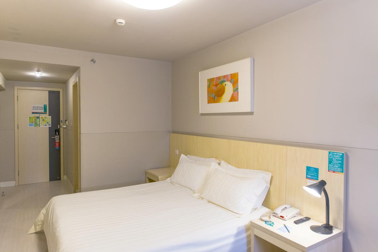 Jingjiang Inn Zhengzhou Hongqi Road Экстерьер фото