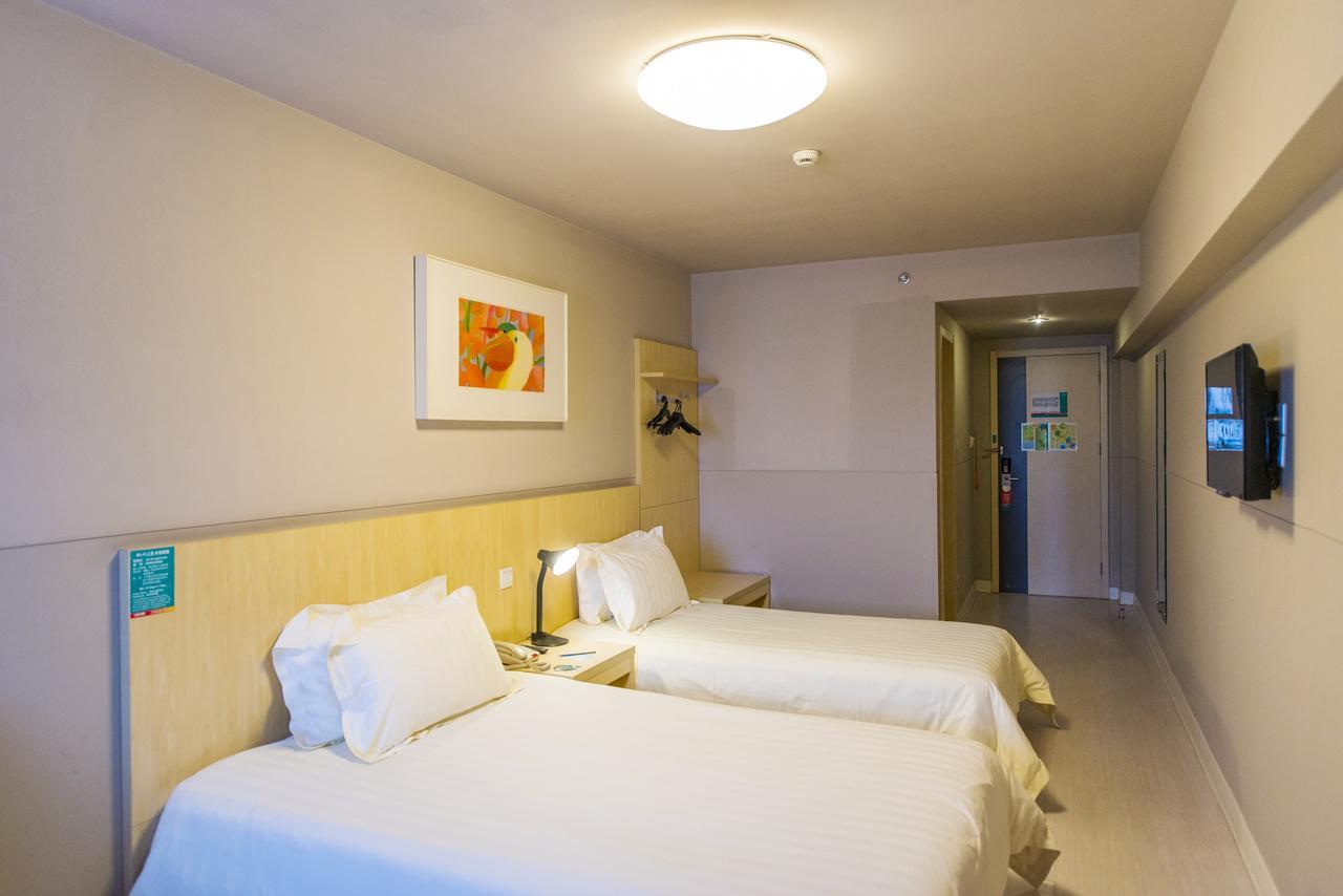 Jingjiang Inn Zhengzhou Hongqi Road Экстерьер фото
