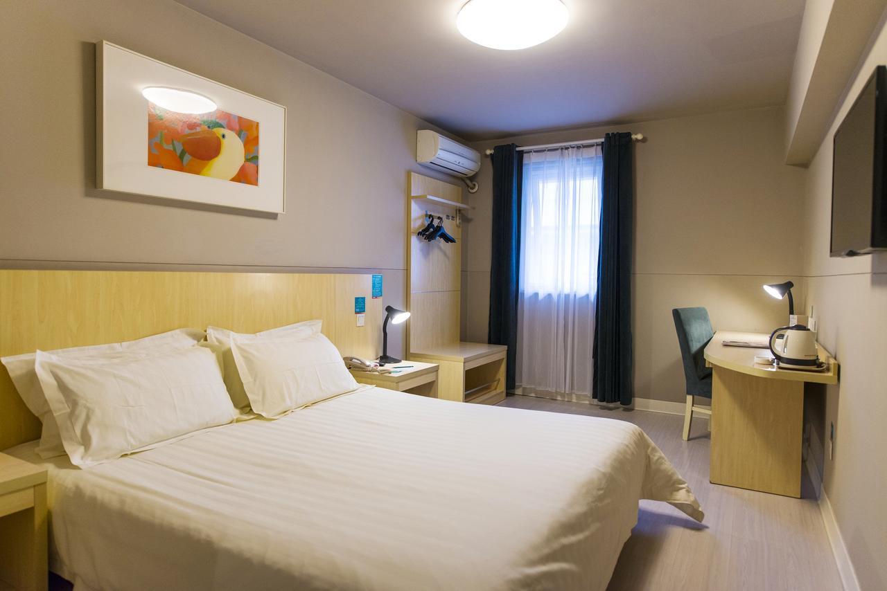 Jingjiang Inn Zhengzhou Hongqi Road Экстерьер фото