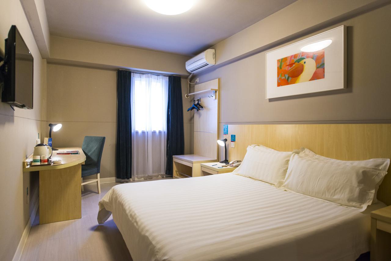 Jingjiang Inn Zhengzhou Hongqi Road Экстерьер фото