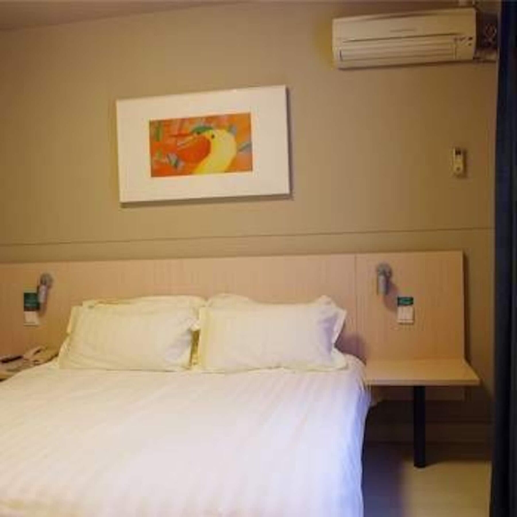 Jingjiang Inn Zhengzhou Hongqi Road Экстерьер фото